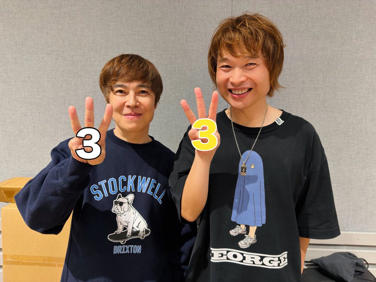 TOKYO SKA PARADISE ORCHESTRA🎺 tweet media