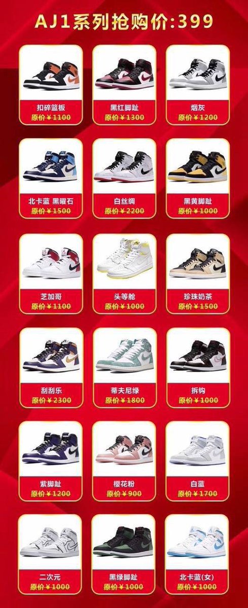 卑鄙咪摟🤦🏻‍♂️ tweet media