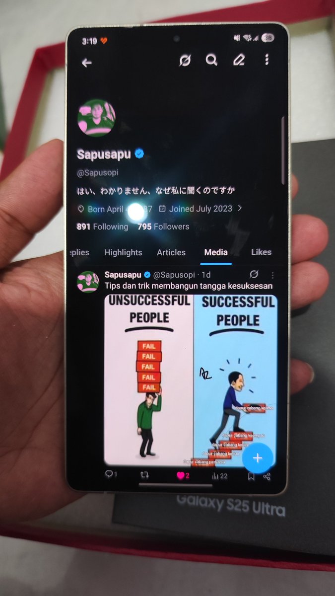 Sapusapu tweet media
