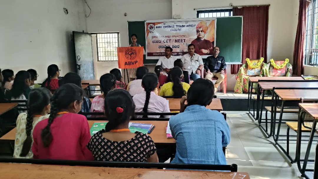 ABVP Karnataka tweet media