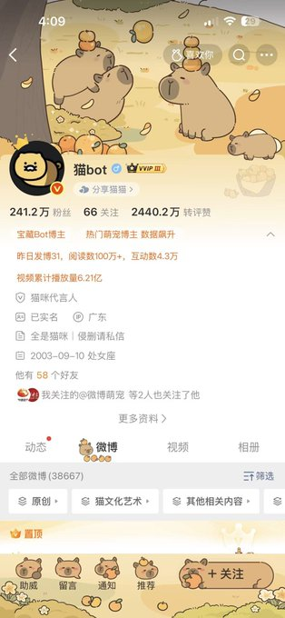 frontrunna tweet media