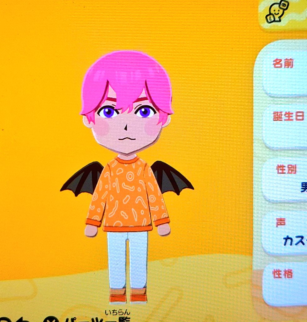 은하(ウンハ)🩷💙‎@低浮上気味 tweet media