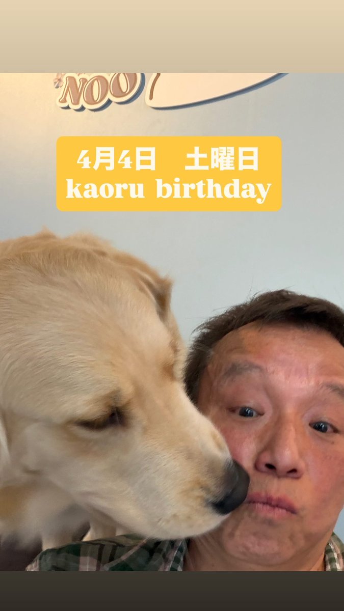 ［24/7］大阪⭐︎堂山町 tweet media