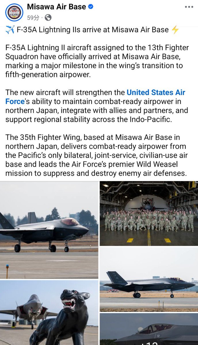 アントニーズ商会 Anthony's Embroidery tweet media