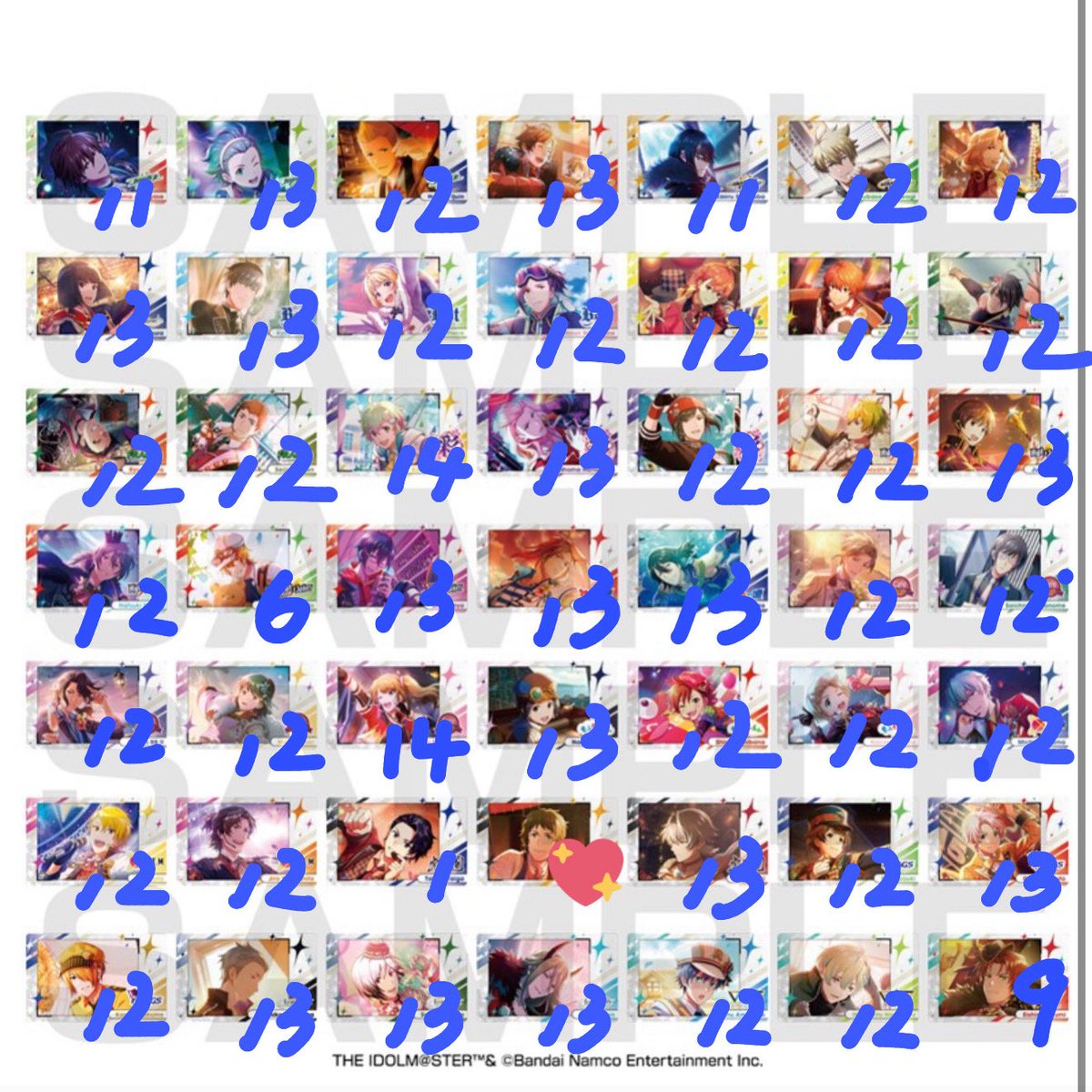 つむぎ tweet media