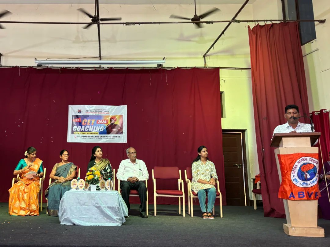 ABVP Karnataka tweet media