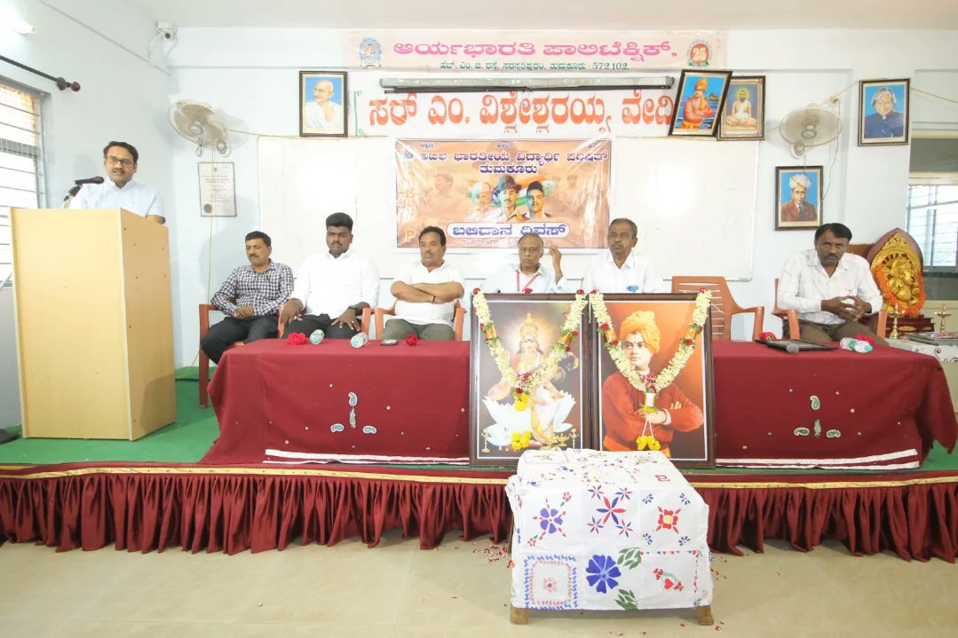 ABVP Karnataka tweet media