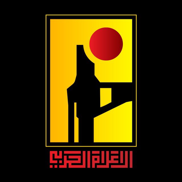 🇱🇧💥🇮🇱 The Israeli army admits that 3 officers and 6 soldiers were wounded in battles in southern Lebanon in the past few hours.