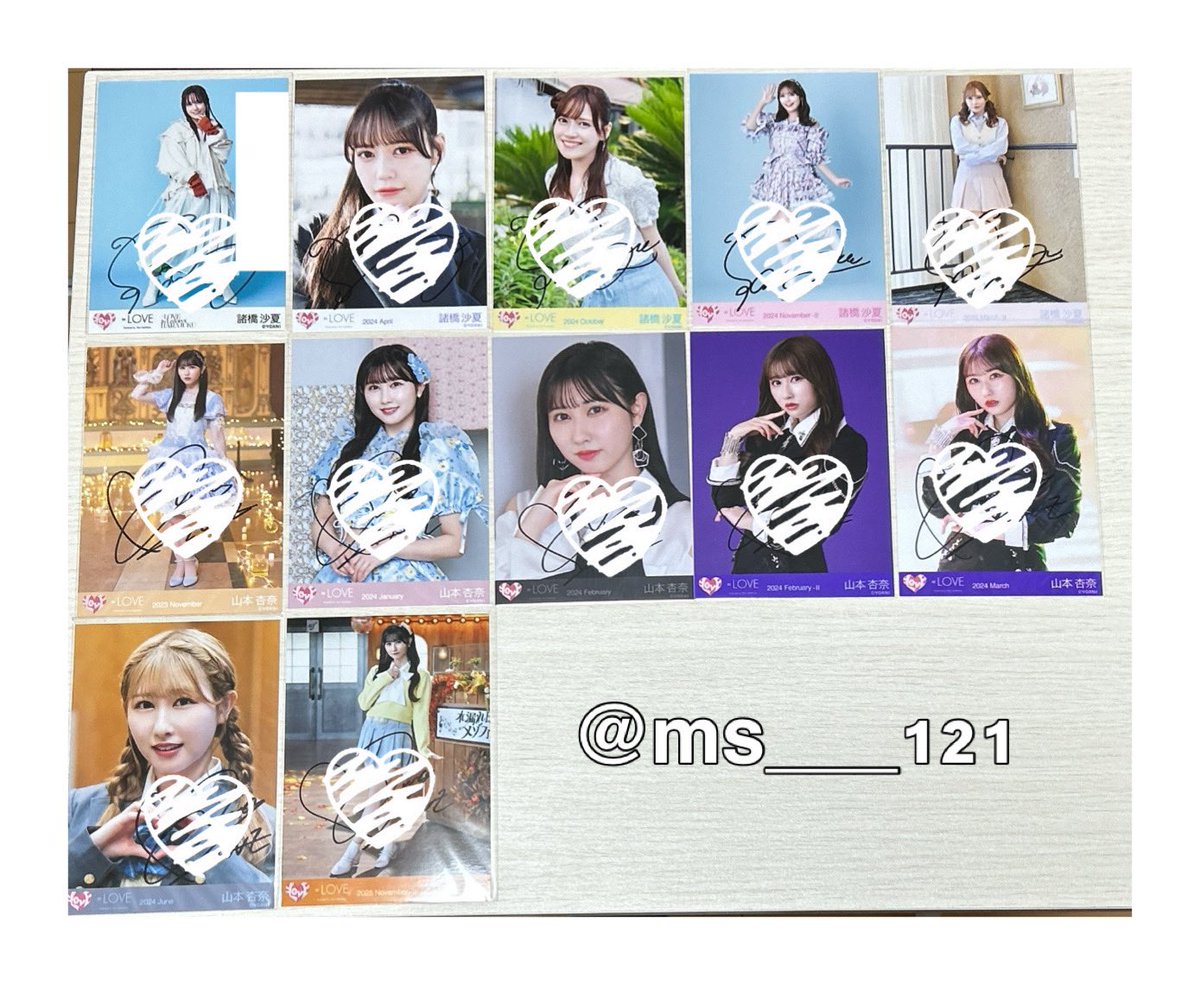 ◡̈⋆プロフカード必読 tweet media