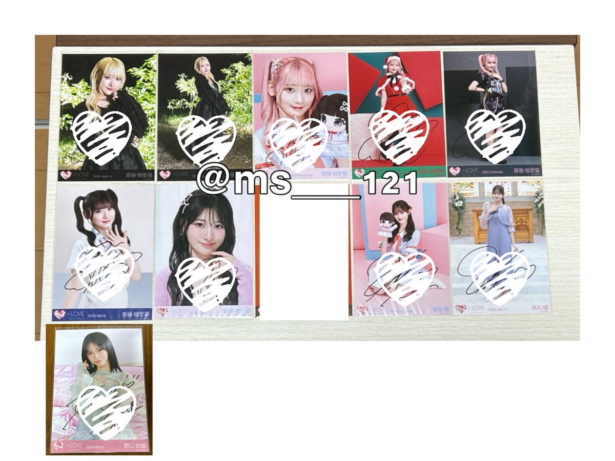 ◡̈⋆プロフカード必読 tweet media