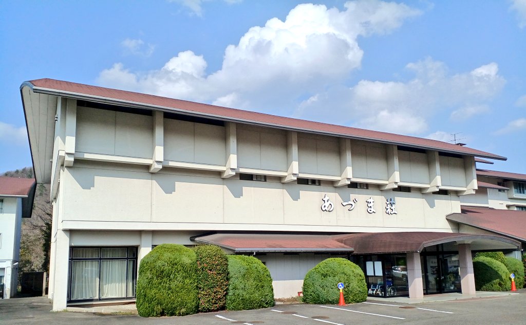 あらた tweet media