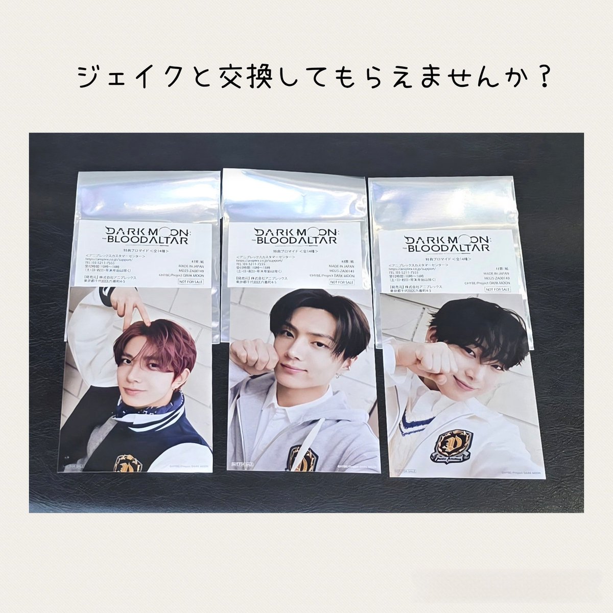 𝙷𝙸𝚈𝙾𝙲𝙾 ᴱᴺ⁻ᴶᴬᴷᴱ¹¹¹⁵‎ tweet media