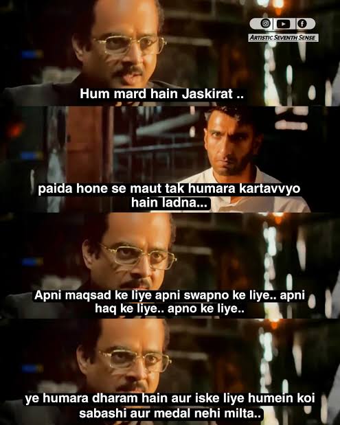 Shreyas Shetty tweet media