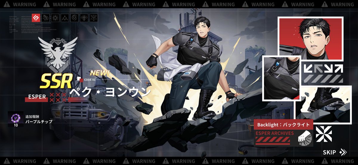 ちーづ tweet media