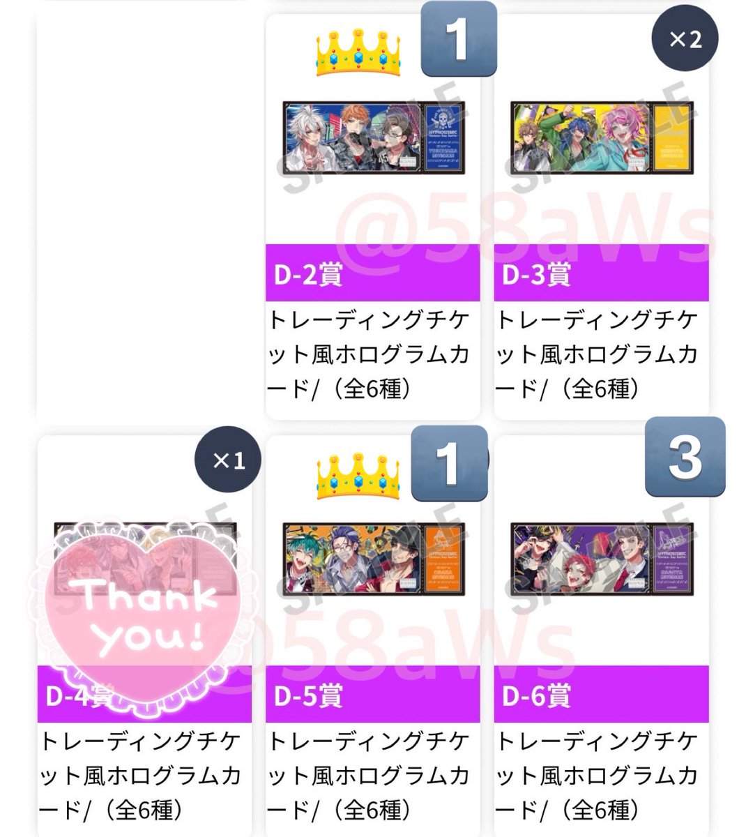 セーヤ tweet media