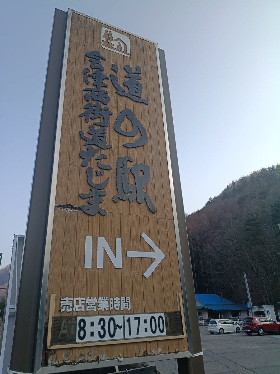 ナノ式 tweet media