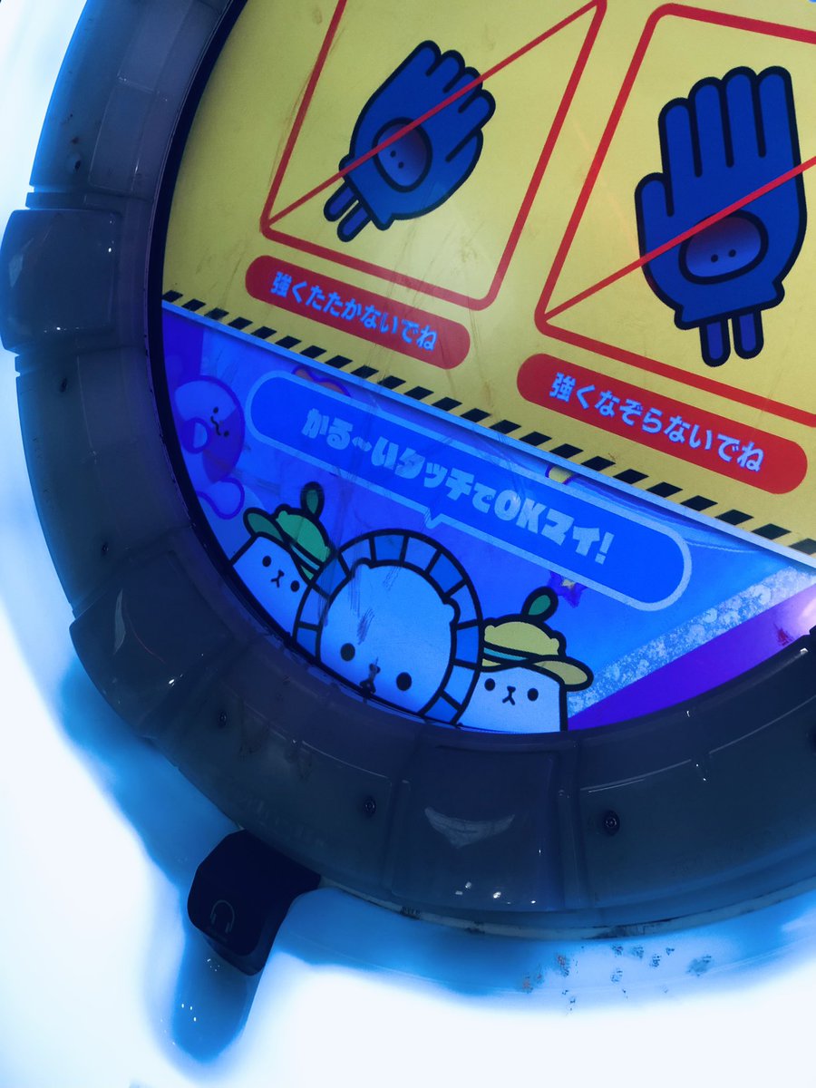 よしき tweet media