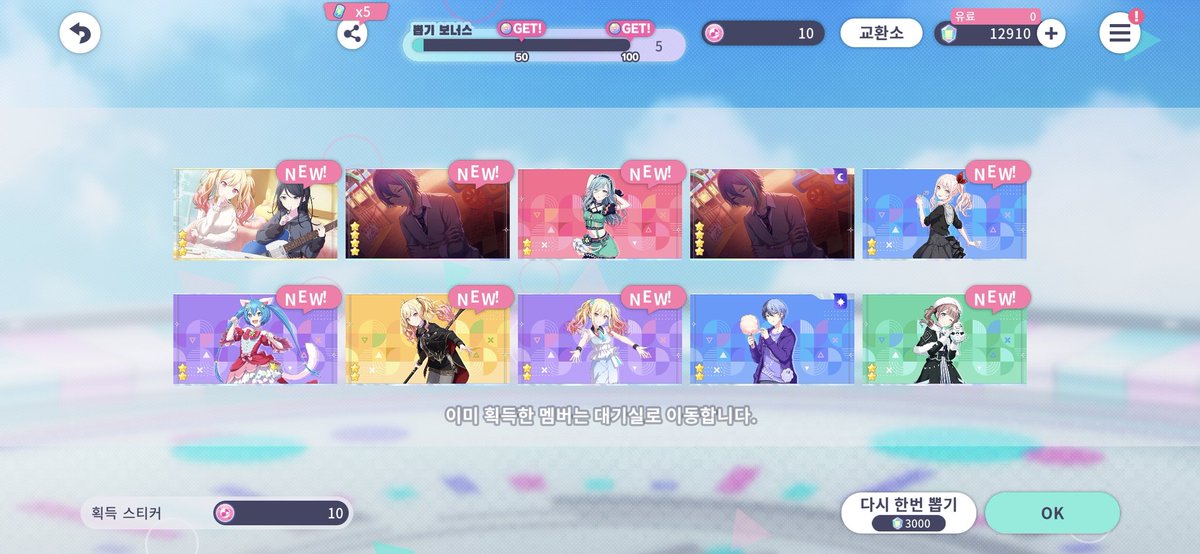 게이밍고라니 tweet media