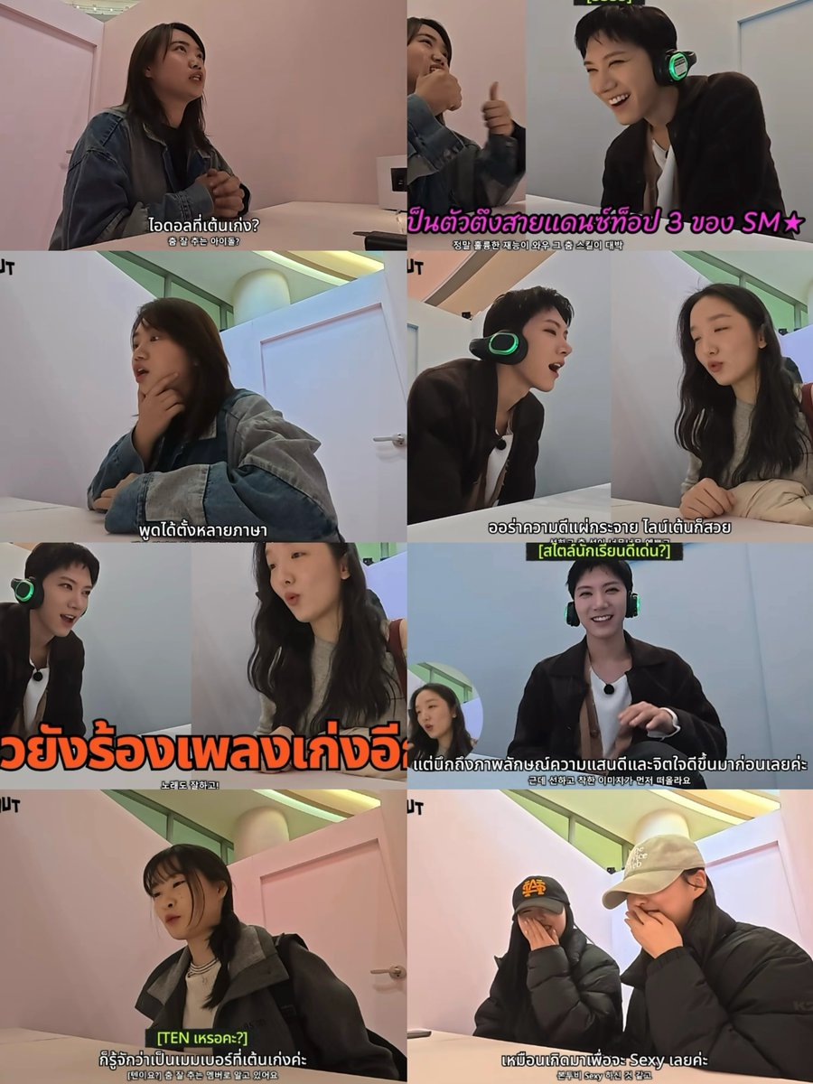 ᴘᴘ̆̈ ♡十텐 tweet media