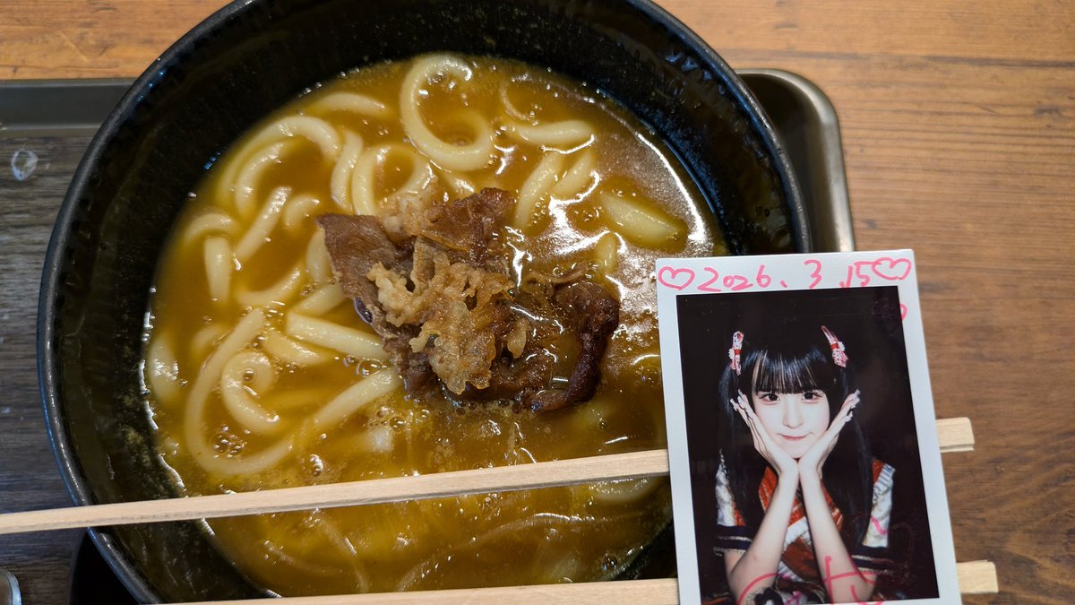 木村らざろ tweet media