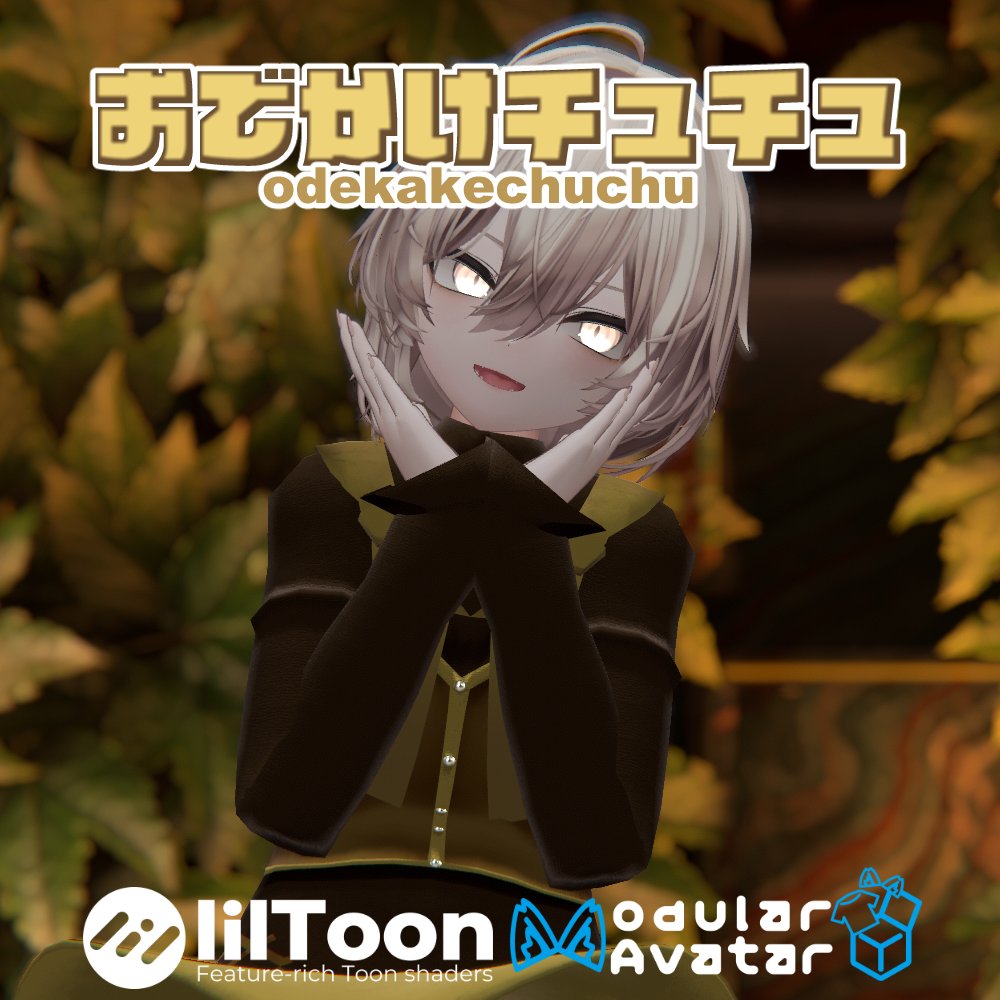 WitchBloomLoaf tweet media