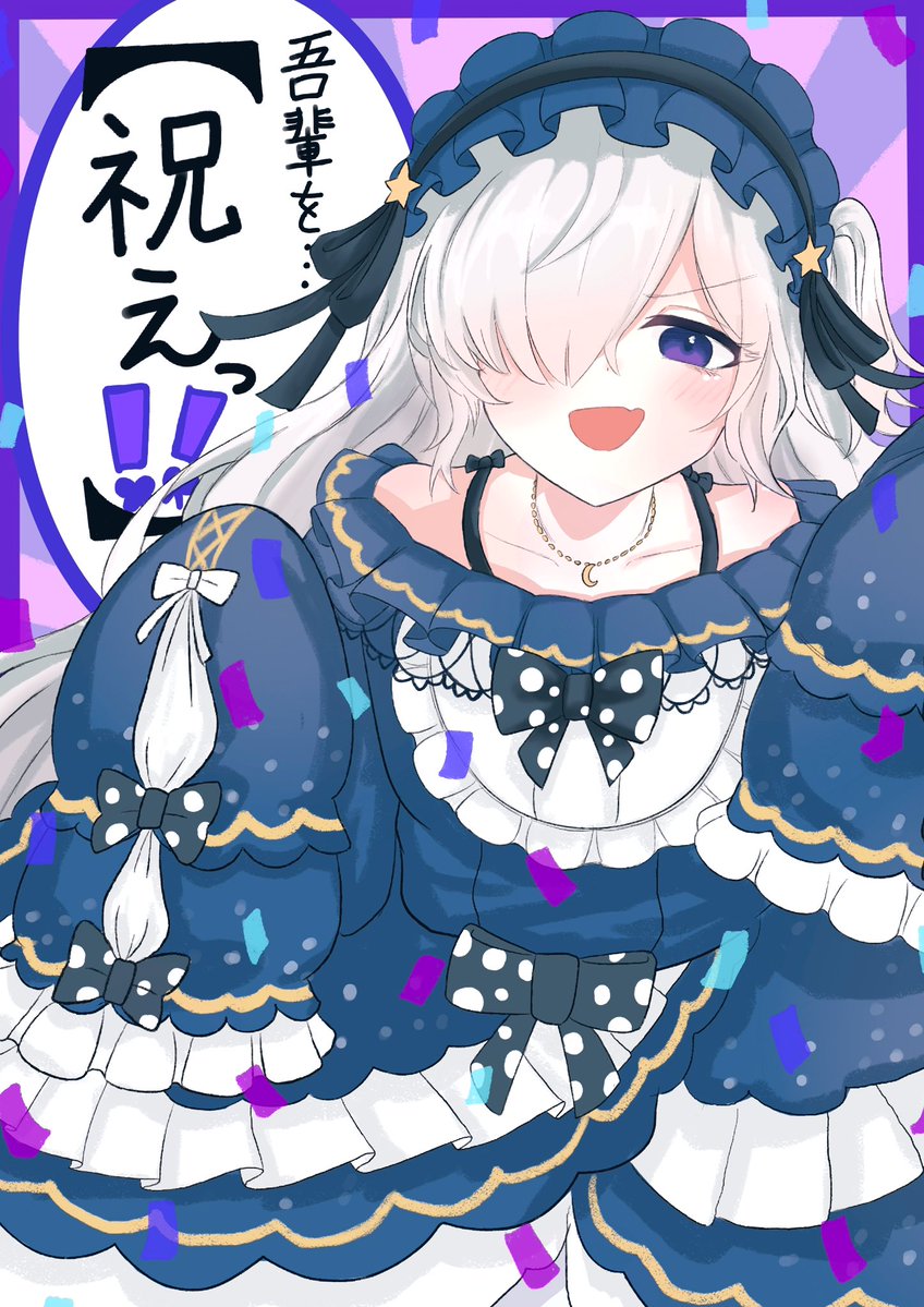 ムムット tweet media