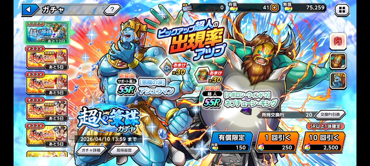 あぐり~ tweet media