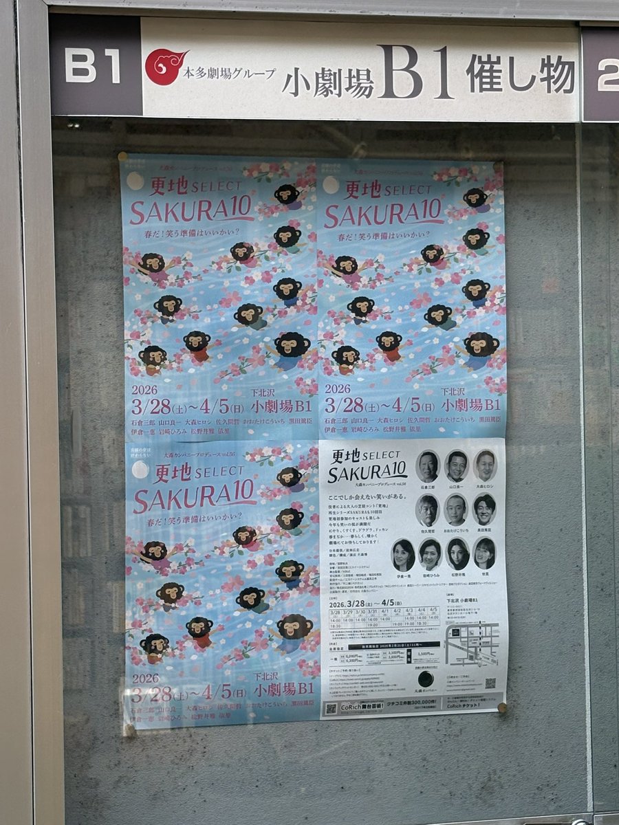 りょう tweet media