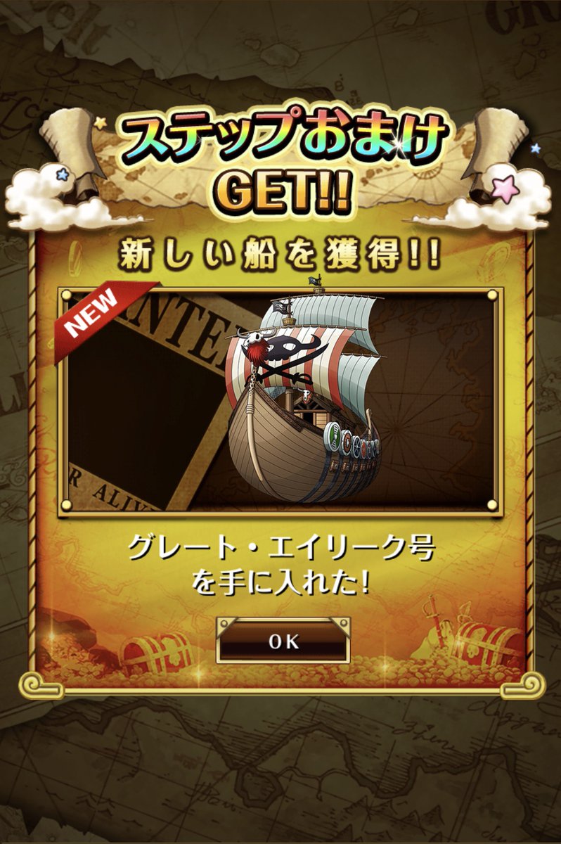 ◢ Polar tweet media