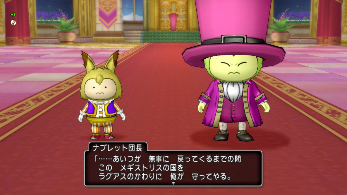 ずんこ tweet media