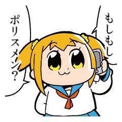 HPH (えいちぴーえいち) tweet media