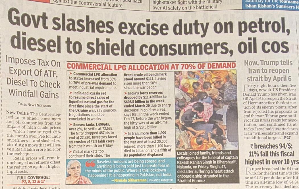 Konda Vishweshwar Reddy tweet media