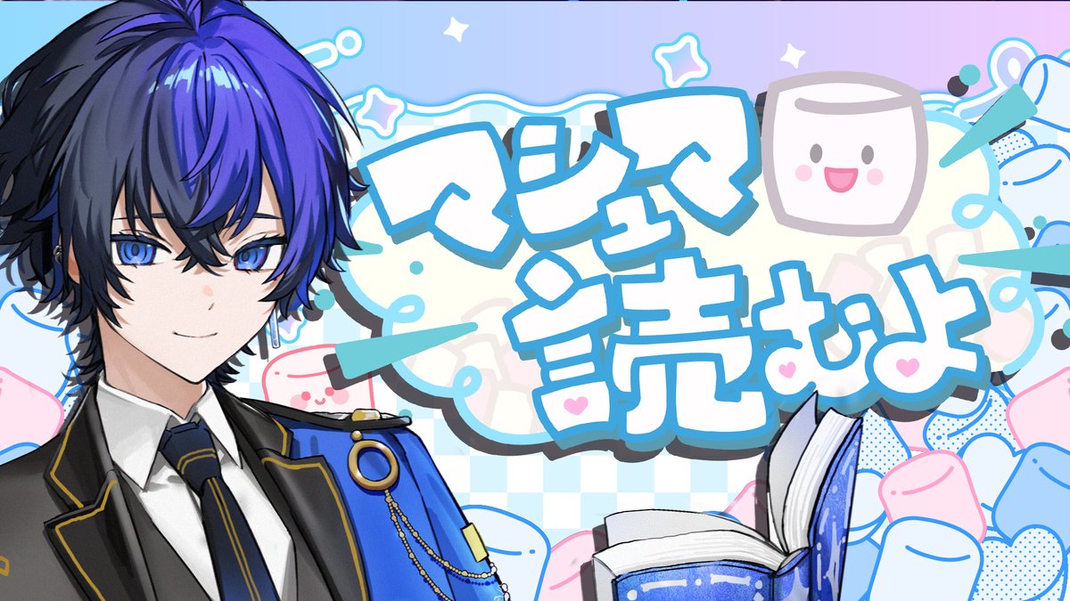 らみ🪽ブラフラ tweet media