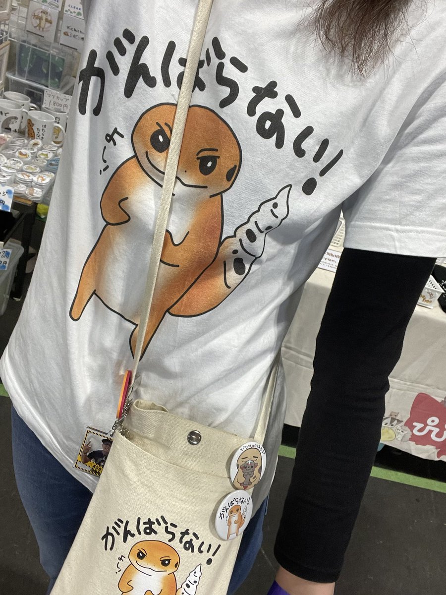 hitaaan3 tweet media