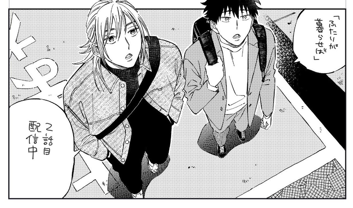 会川フゥ tweet media