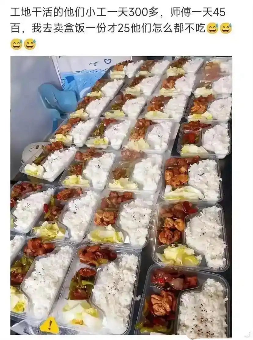 shenxiao tweet media