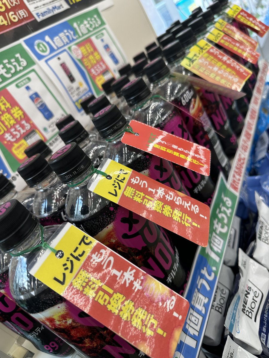 onoken | owl＊tree tweet media