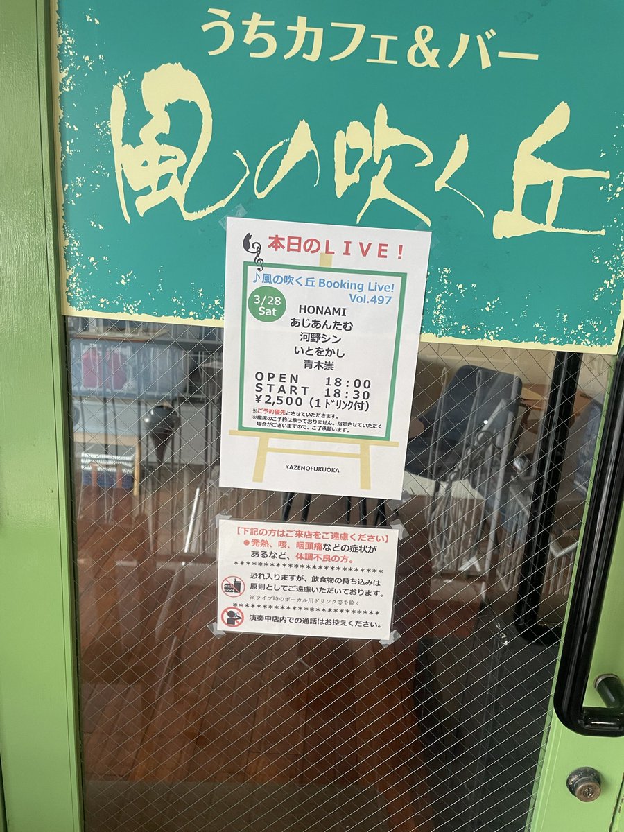 いとをかし tweet media