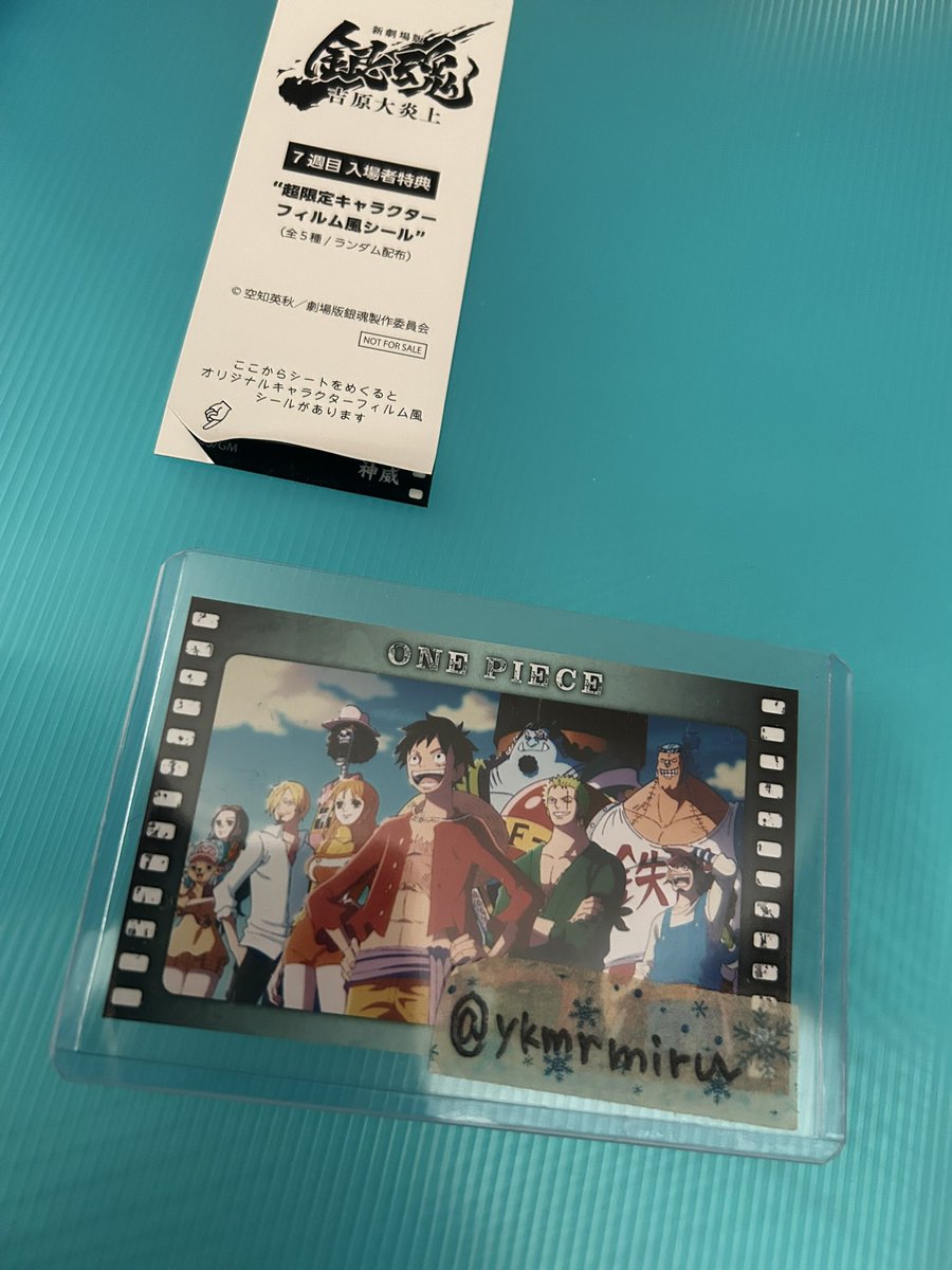 ゆきまる tweet media