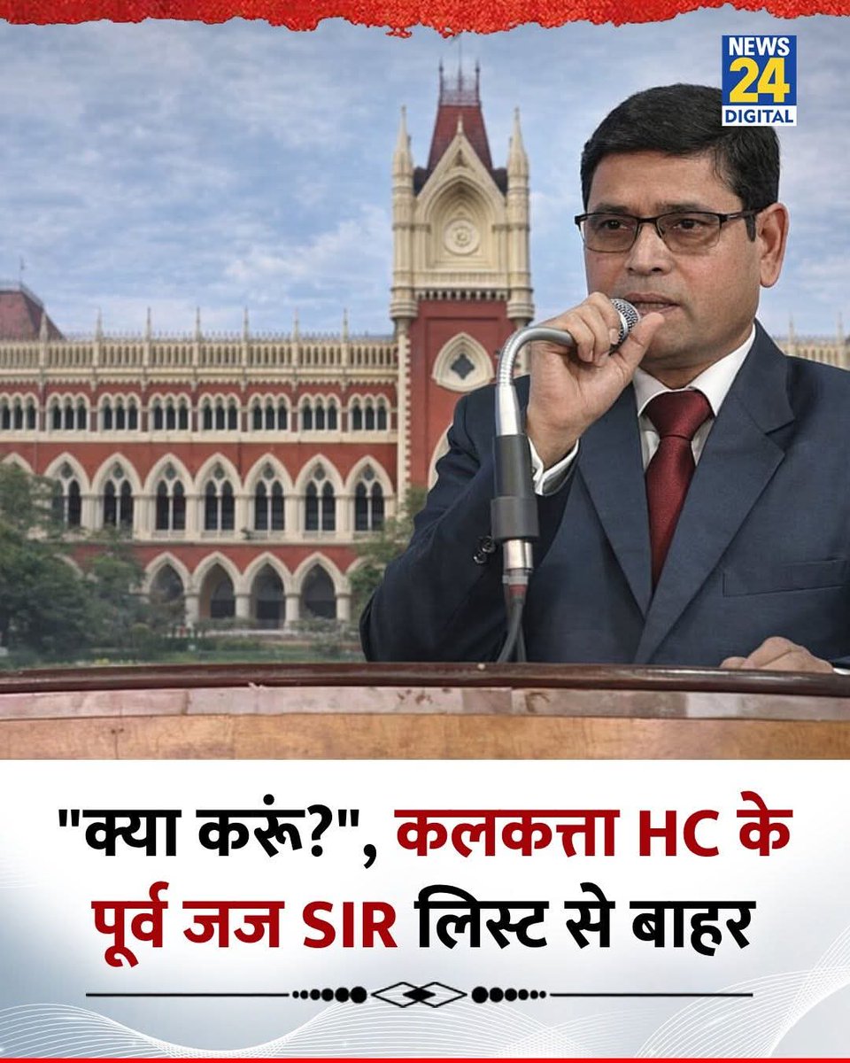 Prabhakar Kumar Mishra tweet media