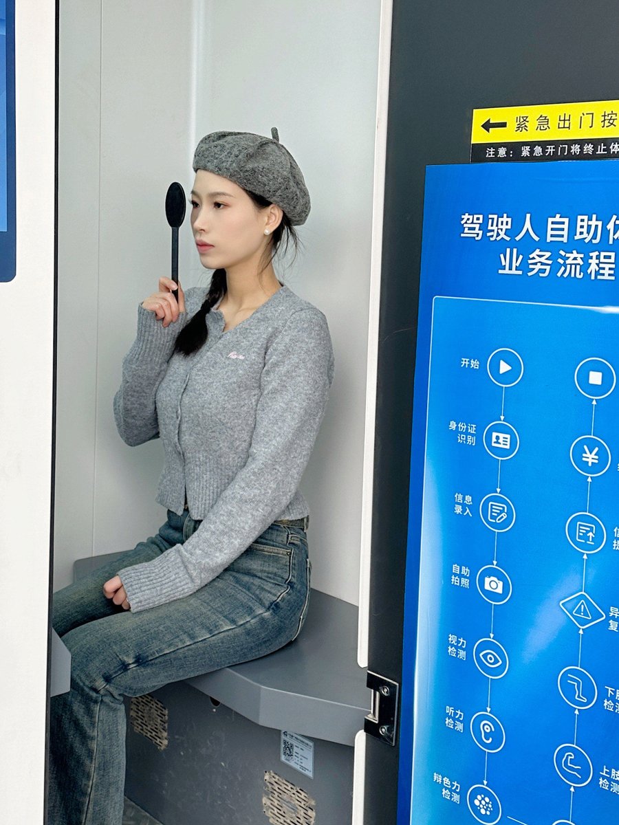 youcef laibi tweet media