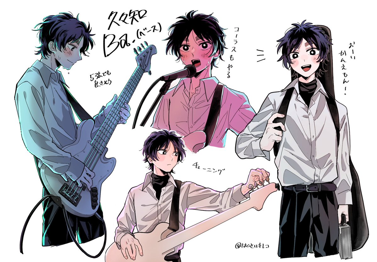 はくさいキノコ tweet media