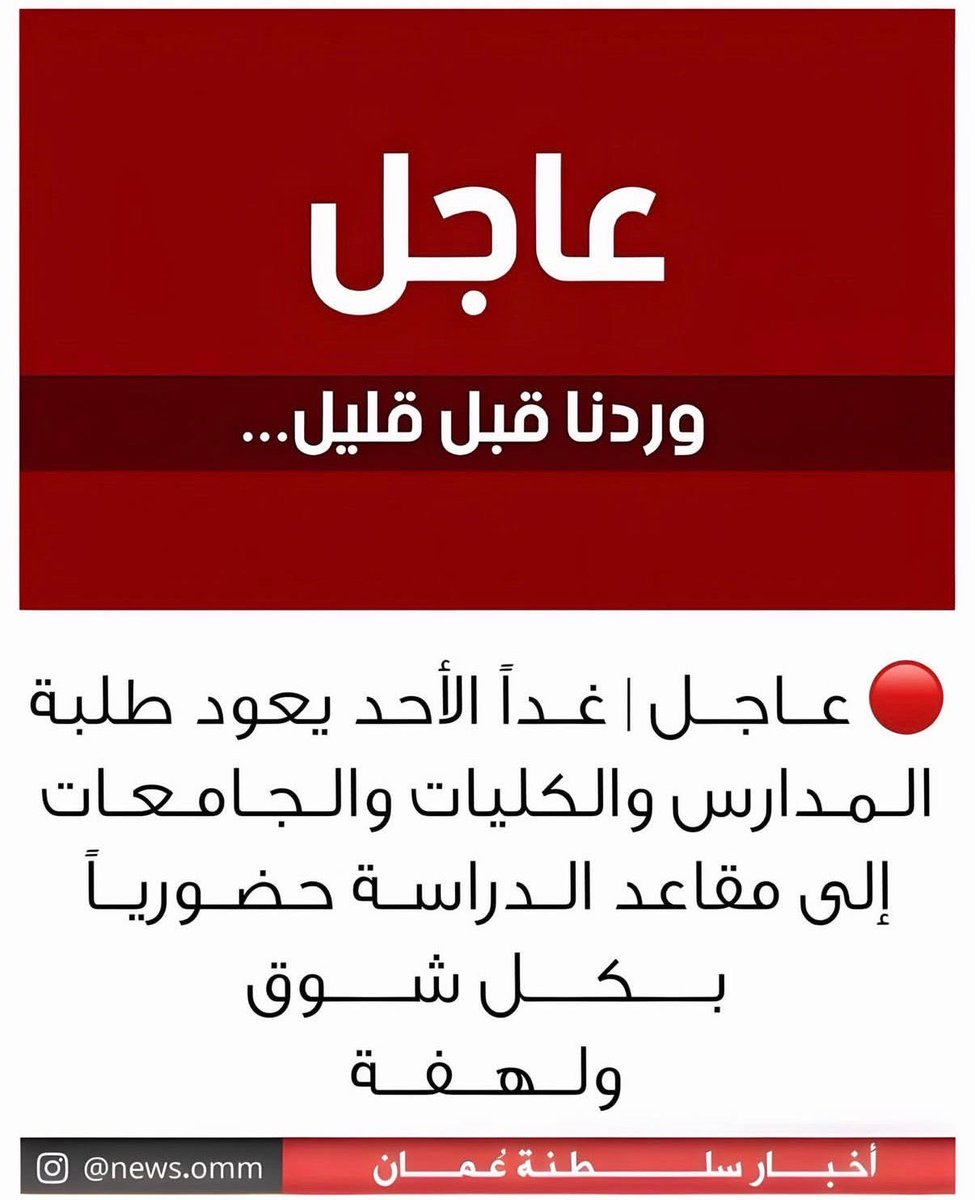 _au1s's tweet photo. شوق ولهفة😀‼️ https://t.co/C00Jo5V3JV