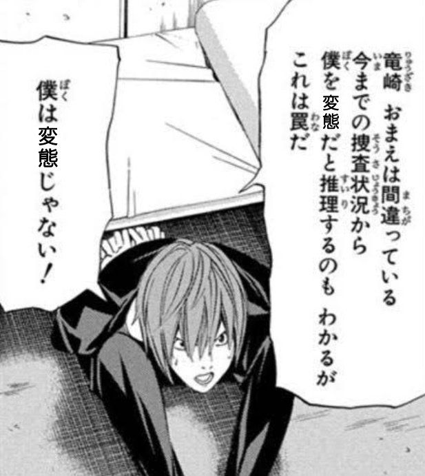 みれあのゲーム/弾幕実況 tweet media