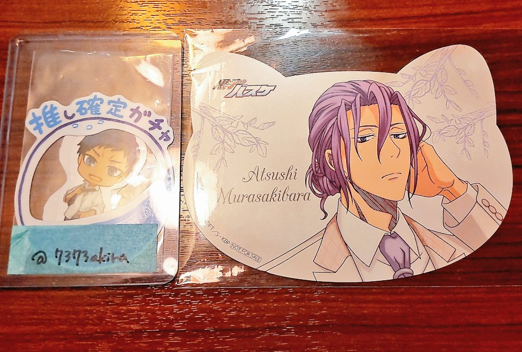 ななみ🐈‍⬛🐈️ tweet media