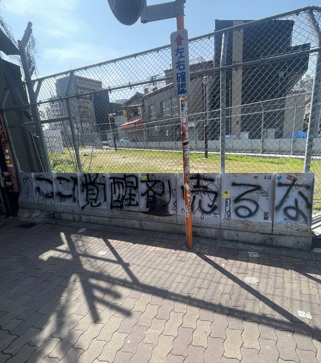 えび沢 tweet media