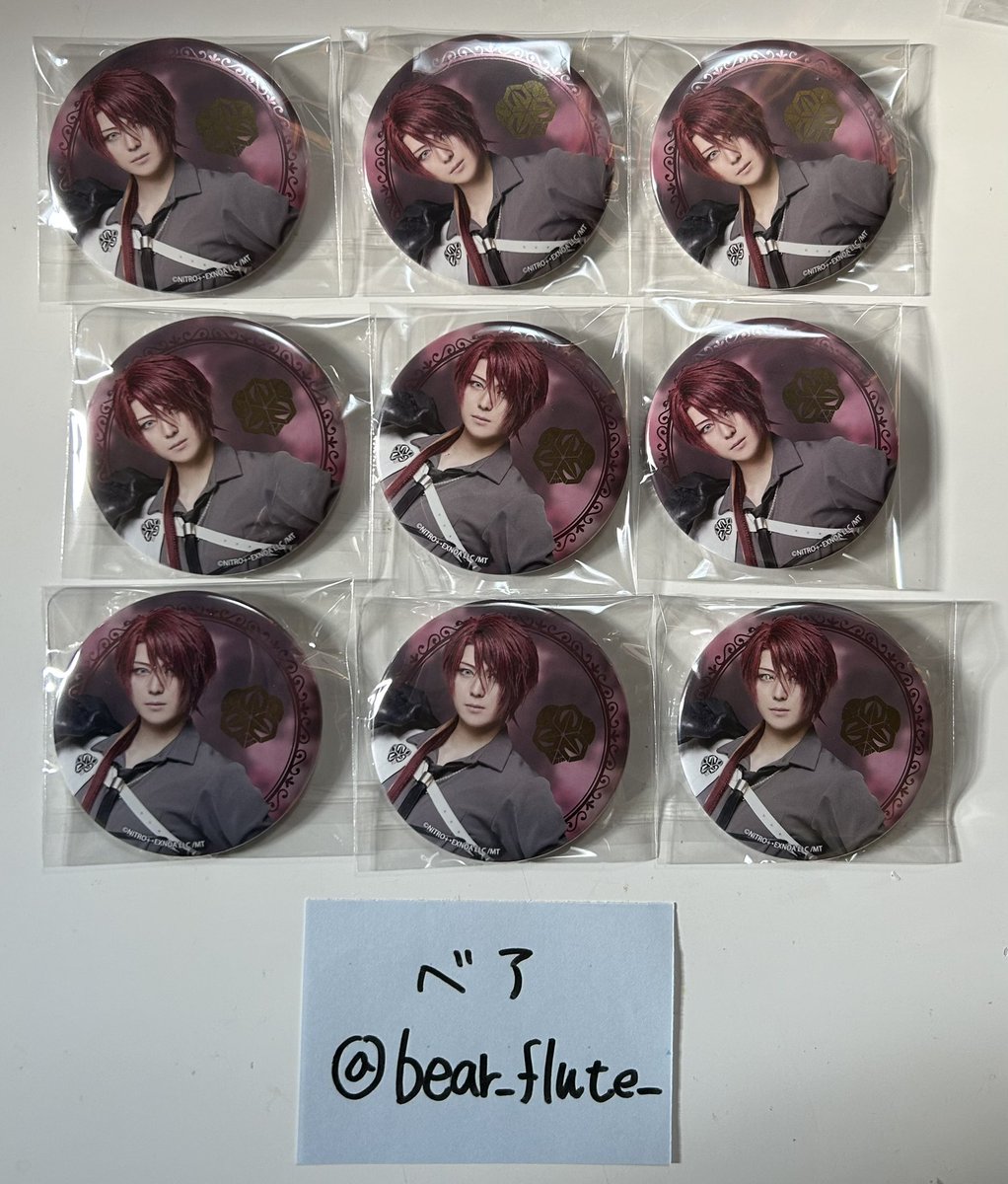 ベア@取引垢 tweet media