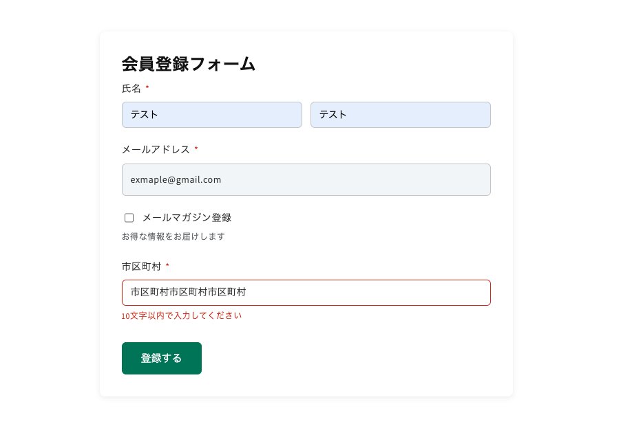 さっく🇻🇳|Shopifyエンジニア&ディレクター&アプリ開発🛒 tweet media