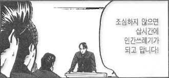 🍅ჱ̒ ー̀֊ー́ ) 뾱 tweet media