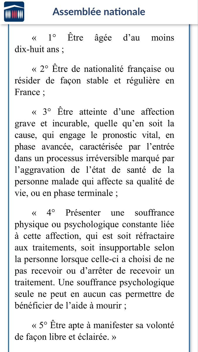 Priya LM tweet media